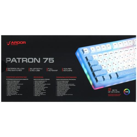 Клавиатура проводная + беспроводная ARDOR GAMING Patron 75