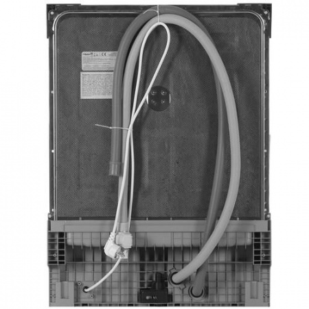 Встраиваемая посудомоечная машина Hansa ZIM674H