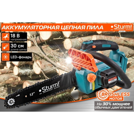 Электропила цепная Sturm! CSC1811BL