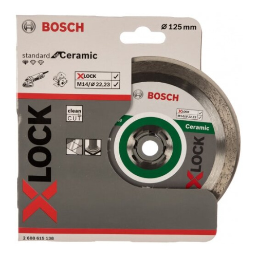Алмазный диск Bosch X-Lock Standard for Ceramic 2608615138 125 x 22,23 x 1,6 x 7мм