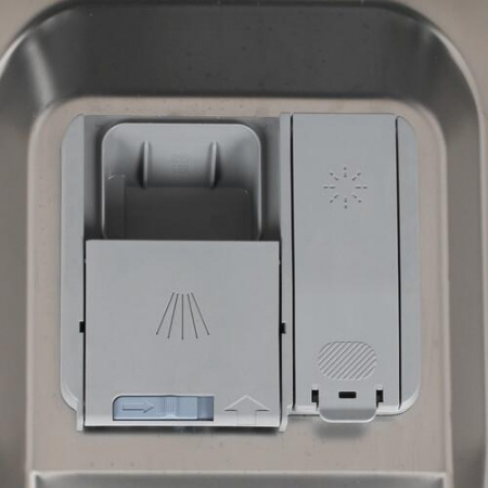 Встраиваемая посудомоечная машина Beko DIN24310