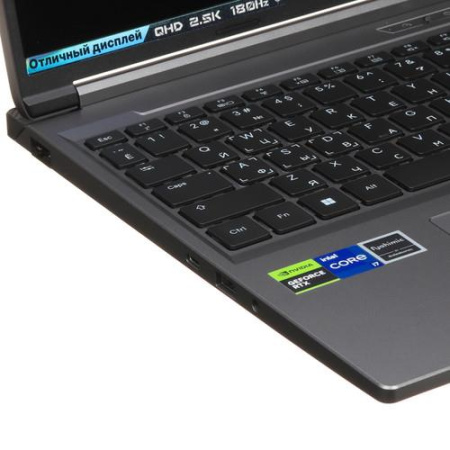 16" Ноутбук MAIBENBEN X16C серый