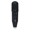 Микрофон конденсаторный ОКТАВА МК-319 черный
