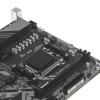 Материнская плата GIGABYTE B840M D2H