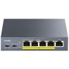 Коммутатор CUDY GS105P