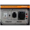 Генератор Sturm! PG8780NE