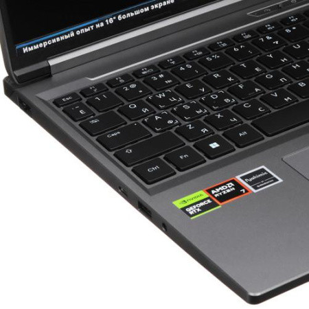 16" Ноутбук MAIBENBEN X16C серый