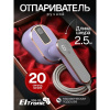 Отпариватель ELTRONIC 999-05 сиреневый