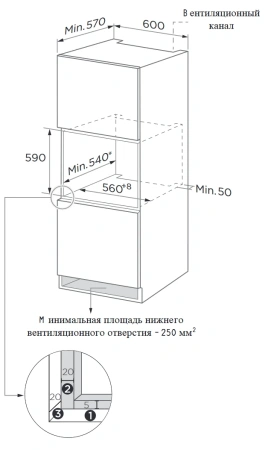Духовой шкаф Weissgauff EOM 386 PDB
