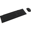 Клавиатура + Мышь Rapoo 8210M