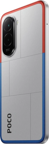 Смартфон Poco M7 6/128 Серебро