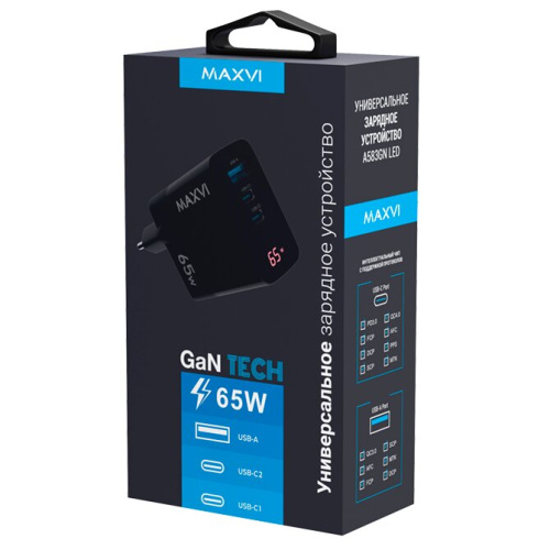 СЗУ Maxvi A583GN black