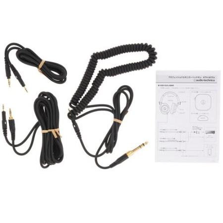 Проводные наушники Audio-Technica ATH-M70x черный