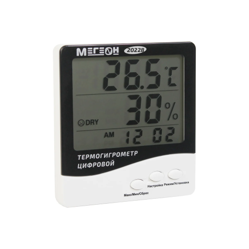 Термогигрометр МЕГЕОН 20228 (к0000401764)