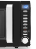 Микроволновая печь Hyundai HYM-D3034 черный