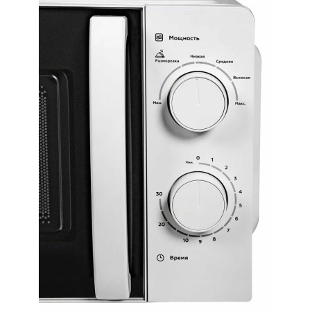 Микроволновая печь ESPERANZA MWG20MS700-01 W