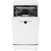 Посудомоечная машина Beko BDFS26120WQ белый