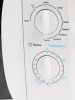 Микроволновая печь Midea MG820CFB-W белый