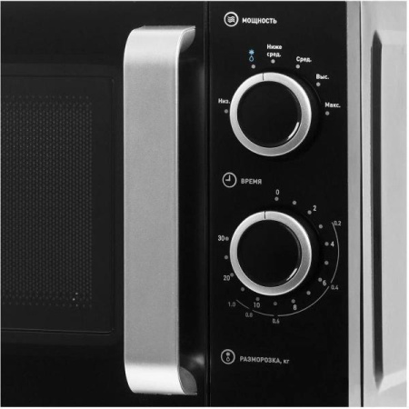 Микроволновая печь VEKTA MS720GTB