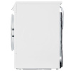 Сушильная машина Bosch WQB245B0ME белый