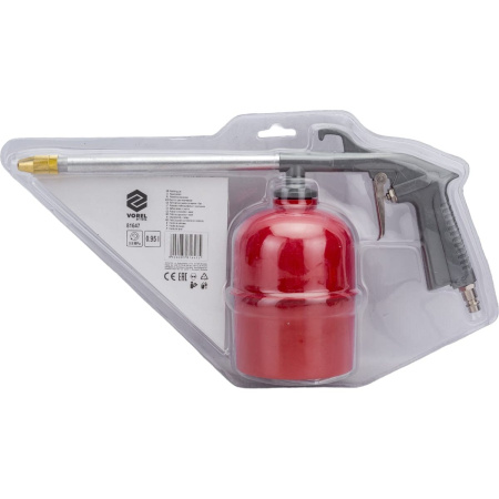 Пневмопистолет промывочный VOREL 81647