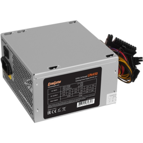 Блок питания ExeGate EX244554RUS 450W UN450, ATX, 12cm fan, 24p+4p, 6/8p PCI-E, 3xSATA, 2xIDE, FDD