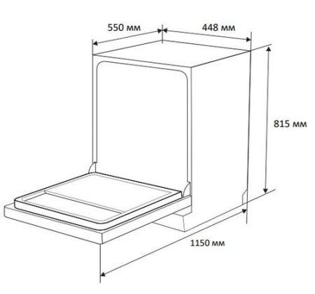 Встраиваемая посудомоечная машина Midea MID45S370i