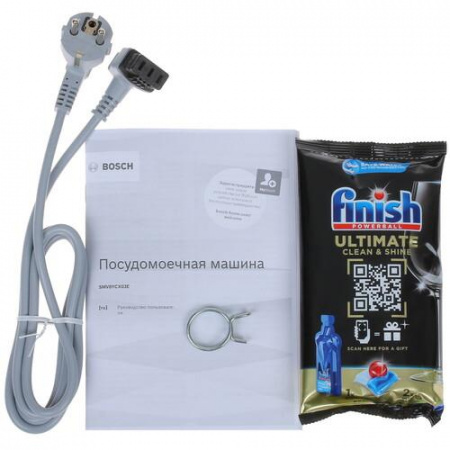 Встраиваемая посудомоечная машина Bosch SMV8YCX03E