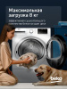 Сушильная машина Beko B3T68230 белый