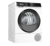 Сушильная машина Bosch WQK25200ME белый