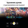 Смартфон Samsung Galaxy S25 12/256 Гб 5G Темно-Синий