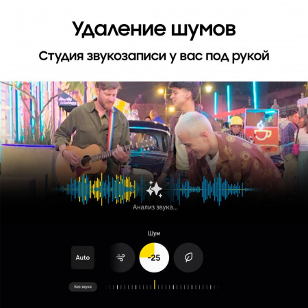 Смартфон Samsung Galaxy S25 12/256 Гб 5G Темно-Синий