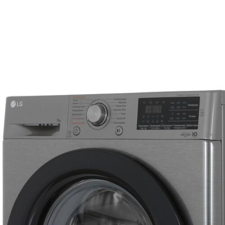 Стиральная машина LG F2M5HS6S серебристый