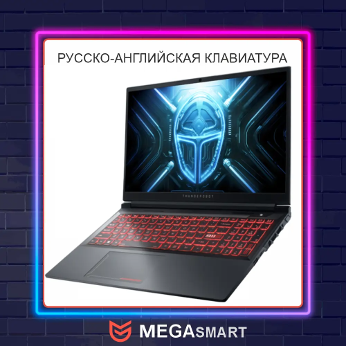 17" Ноутбук MSI Creator Z17 HX Studio A13VGT A13VGT-039RU серый