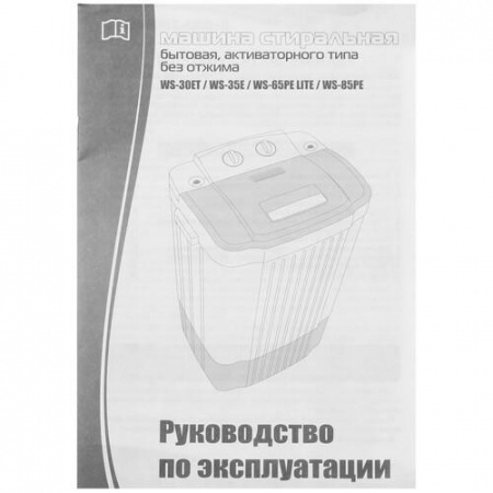 Стиральная машина Renova WS-30T/ET