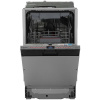 Встраиваемая посудомоечная машина Bosch SPV6EMX65Q