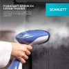 Отпариватель Scarlett SC-GS135S23