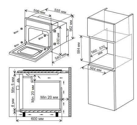 Духовой шкаф Weissgauff EOV 312 SW