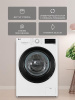 Стиральная машина LG F2M5HS6W белый
