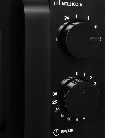 Микроволновая печь Hyundai HYM-M2039 черный