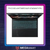 16" Ноутбук Gigаbyte G6