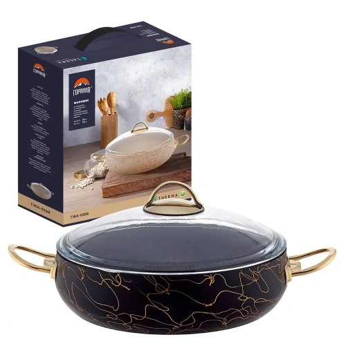 Жаровня Горянка ГЖА-0328ЧС