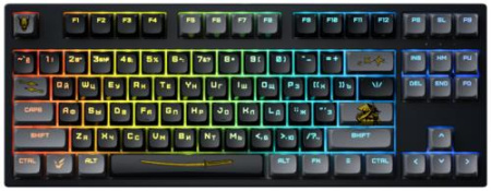 Клавиатура  проводная + беспроводная ARDOR GAMING Wakizashi V2