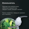 Блендер BQ HB600S Black