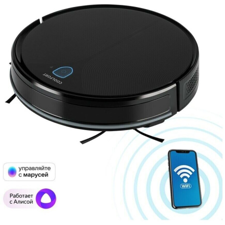 Робот-пылесос Coolfort CF-3203