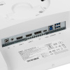 34" Монитор MSI Modern MD342CQPW белый