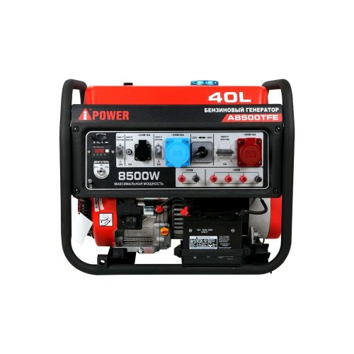 Бензиновый генератор A-iPower A8500TFE
