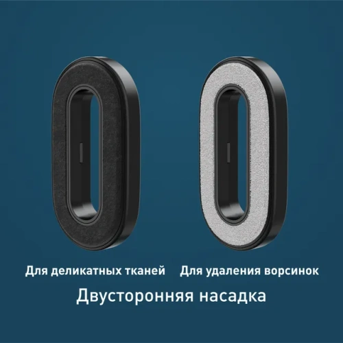 Ручной отпариватель Tefal Pure Pop DT2020E1