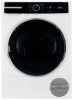 Сушильная машина Bosch WQB245B0ME белый