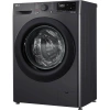Стиральная машина LG F2V3HS6J